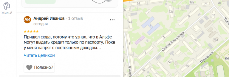 2026 01 19 15 43 21 png