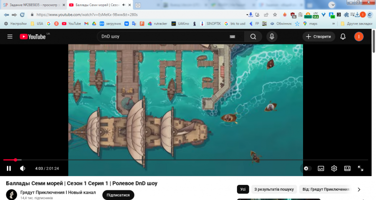 2026 02 06 21 31 00 png