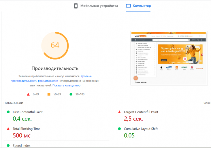 2026 03 02 17 59 49 png