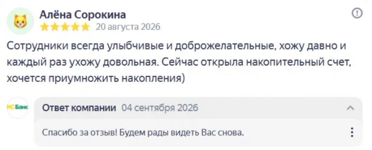 2026 09 06 01 54 23 png