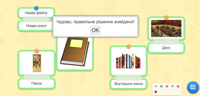 2025 11 13 18 51 38 png