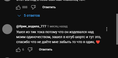 2025 09 09 12 40 53 png