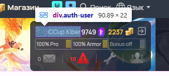 2025 09 03 16 50 51 png