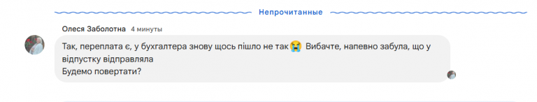 2025 09 30 16 58 59 png