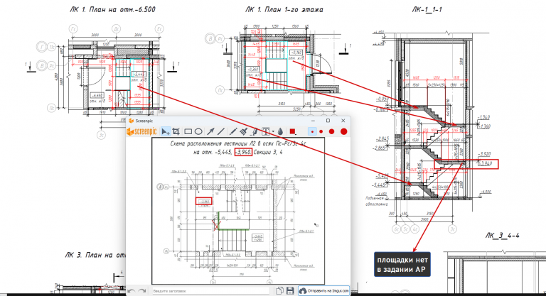 2025 12 11 10 58 50 png