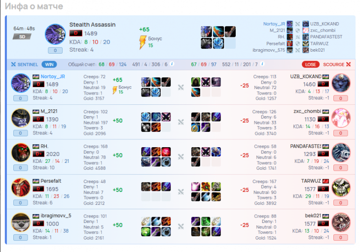 2026 03 28 16 16 41 png