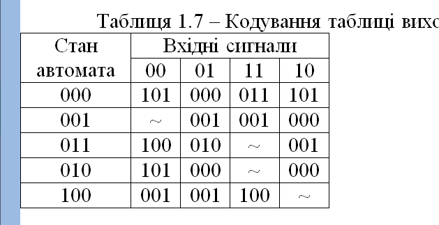 2025 10 16 21 06 30 png