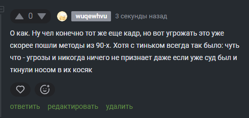 2025 09 19 10 23 18 png