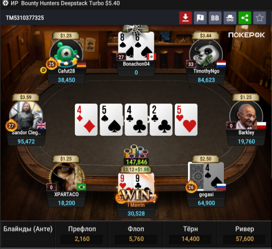 2025 12 09 22 47 50 png