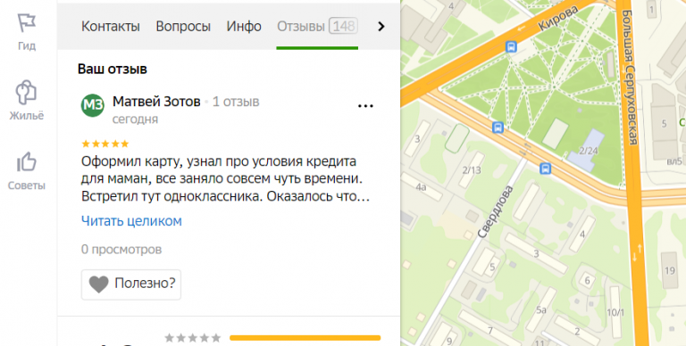 2026 01 02 18 31 35 png