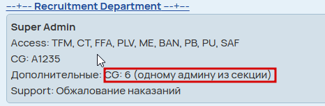 2025 07 30 19 46 17 png