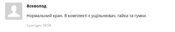 2025 10 21 19 59 34 png