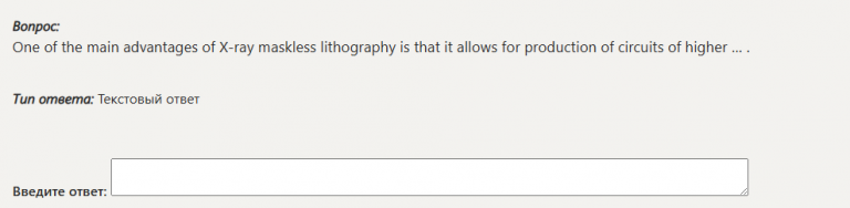 2025 12 26 19 51 59 png