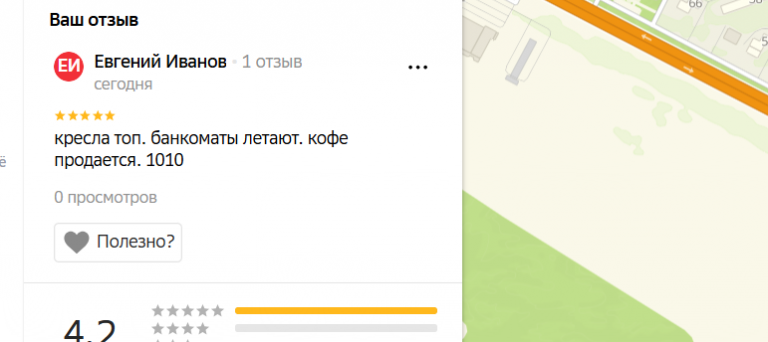 2025 12 04 12 52 52 png