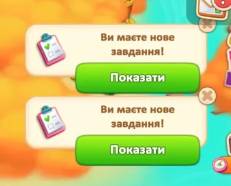 2025 10 24 15 01 28 png