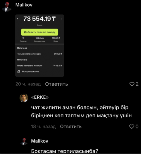 2026 10 14 13 18 11 png