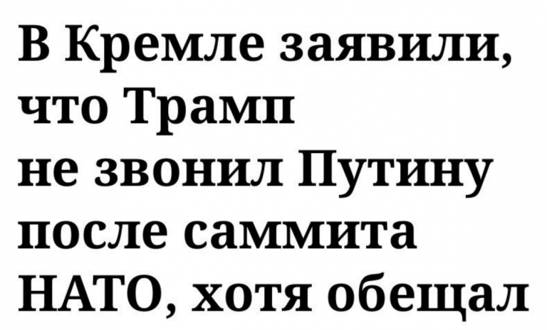 2026 07 10 18 17 58 png