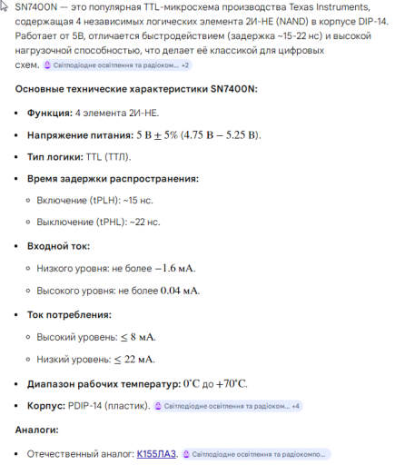 2026 03 20 15 18 49 png