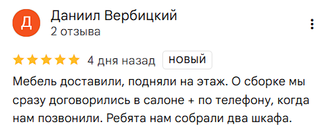 2025 12 05 15 41 23 png