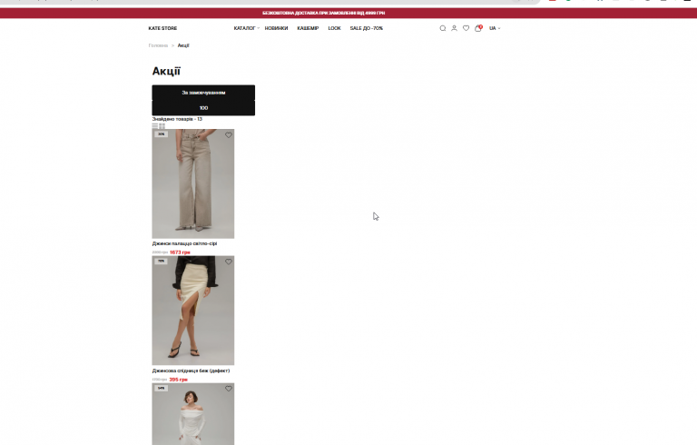 2025 12 18 17 20 33 png