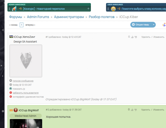 2025 12 11 17 56 07 png