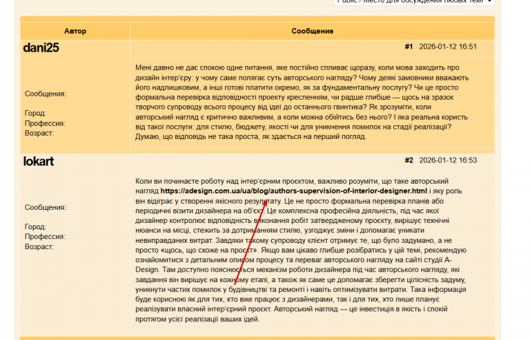 2026 01 30 13 09 32 png