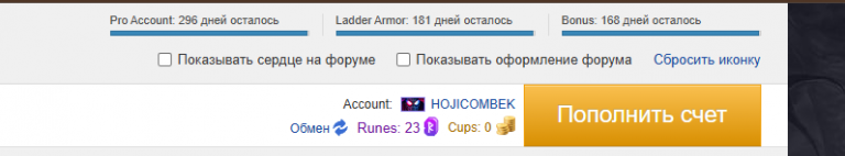 2026 02 01 20 30 25 png