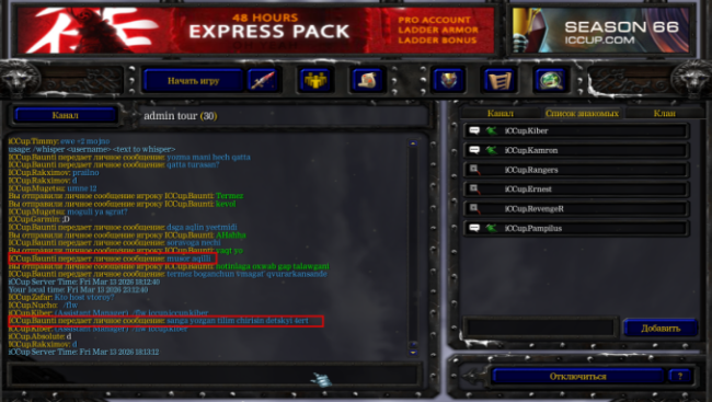 2026 03 15 06 28 44 png