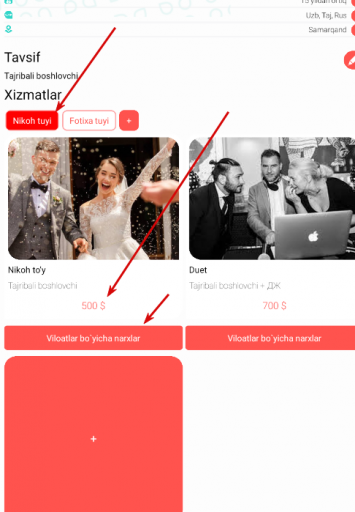 2025 11 25 14 28 36 png