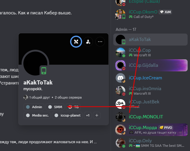 2025 10 31 23 21 35 png