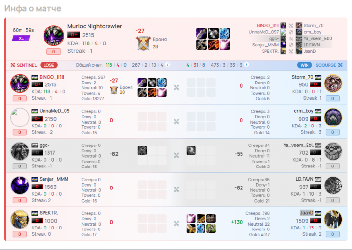 2026 03 19 18 06 30 png