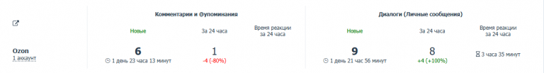 2025 06 18 19 49 18 png
