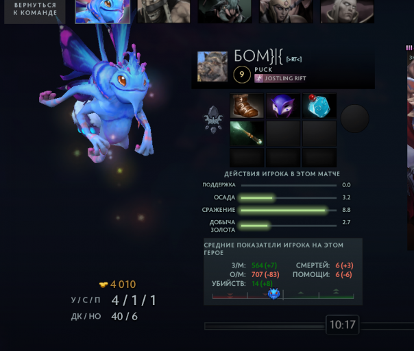 2025 06 19 15 48 21 png