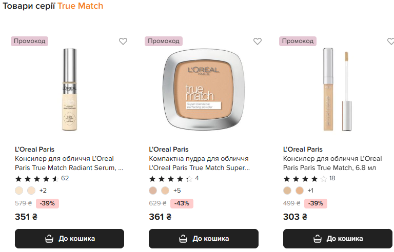 2026 02 06 12 32 55 png