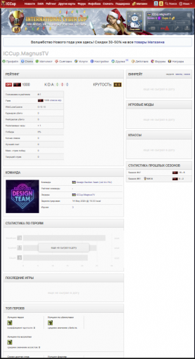 2025 12 29 22 18 46 png