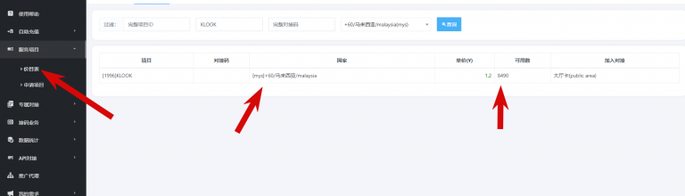 2025 11 01 22 27 23 png