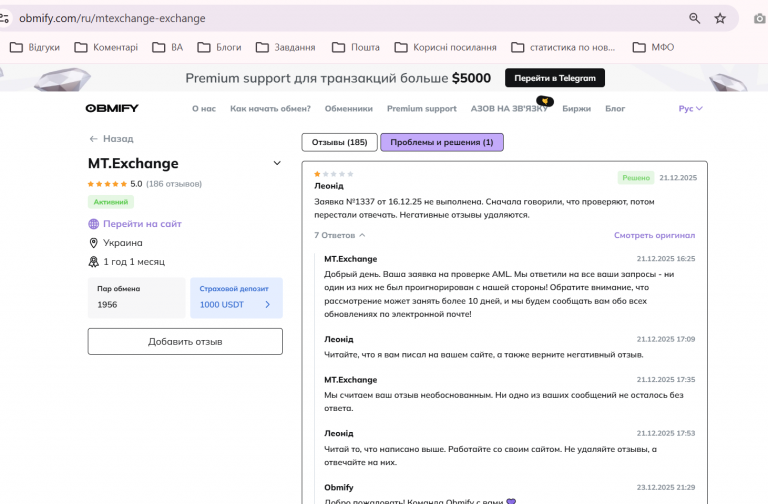 2026 04 16 18 15 53 png