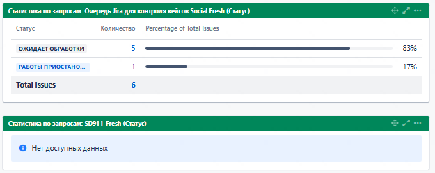 2025 11 09 09 18 09 png