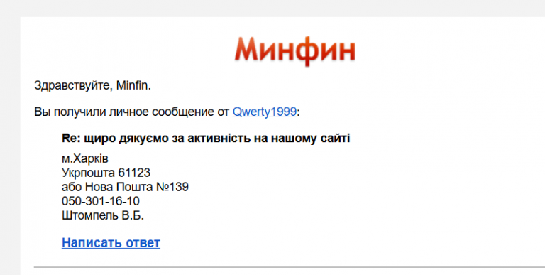 2025 12 16 12 44 33 png