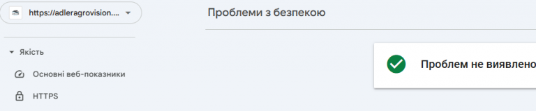 2026 03 24 14 29 35 png