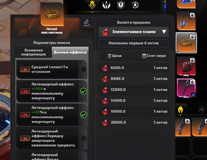 2026 01 28 17 48 38 png