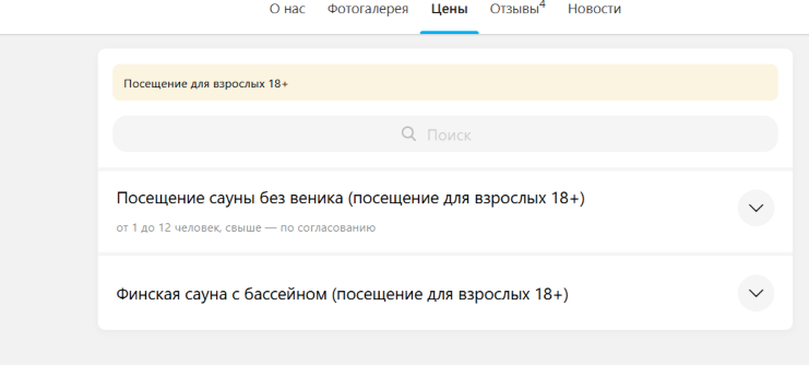 2026 04 14 10 33 31 png