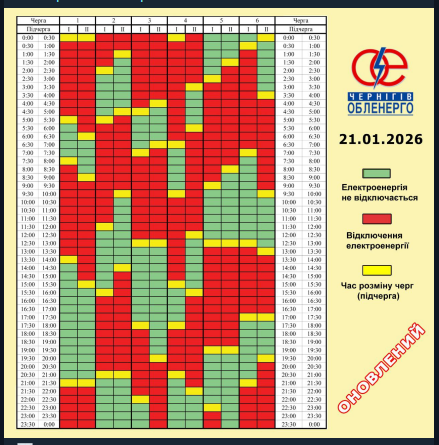 2026 01 21 09 40 18 png