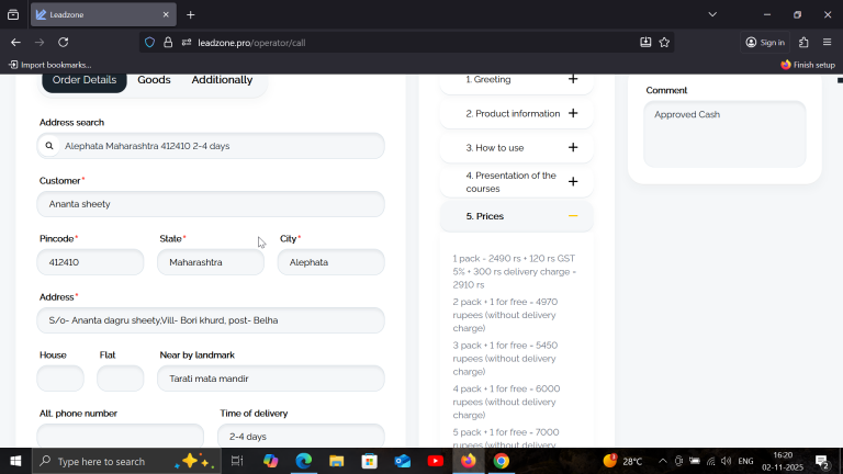 2025 11 02 16 20 41 png