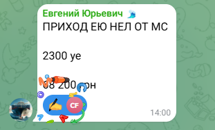 2026 06 15 14 01 11 png