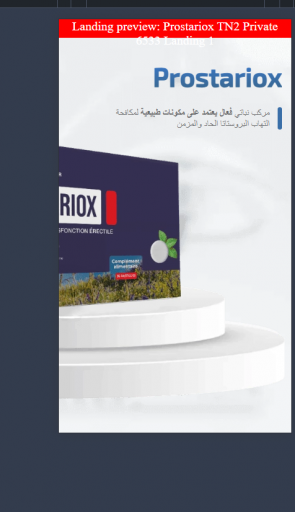 2025 10 22 15 29 54 png