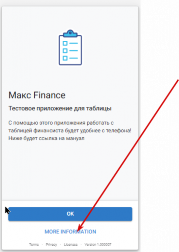 2025 12 26 15 23 11 png