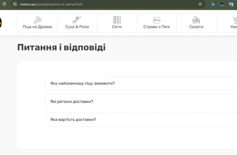 2025 11 27 11 11 29 png