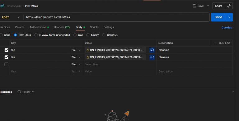 2025 12 12 16 35 16 png