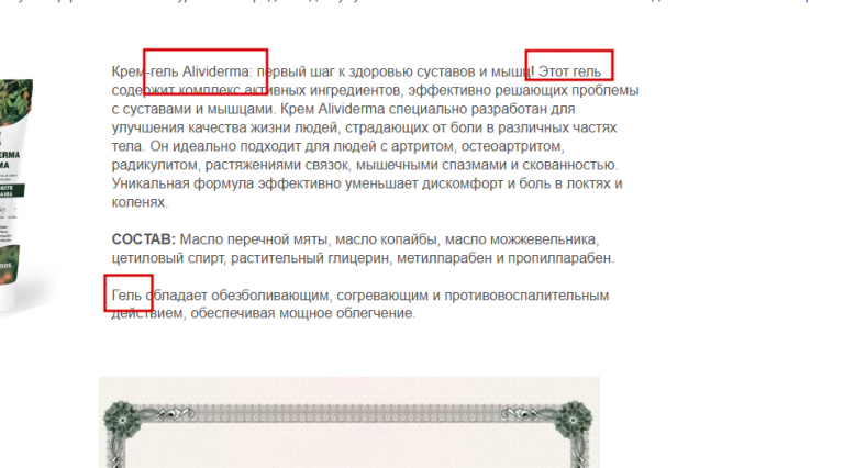 2025 11 17 15 51 32 png